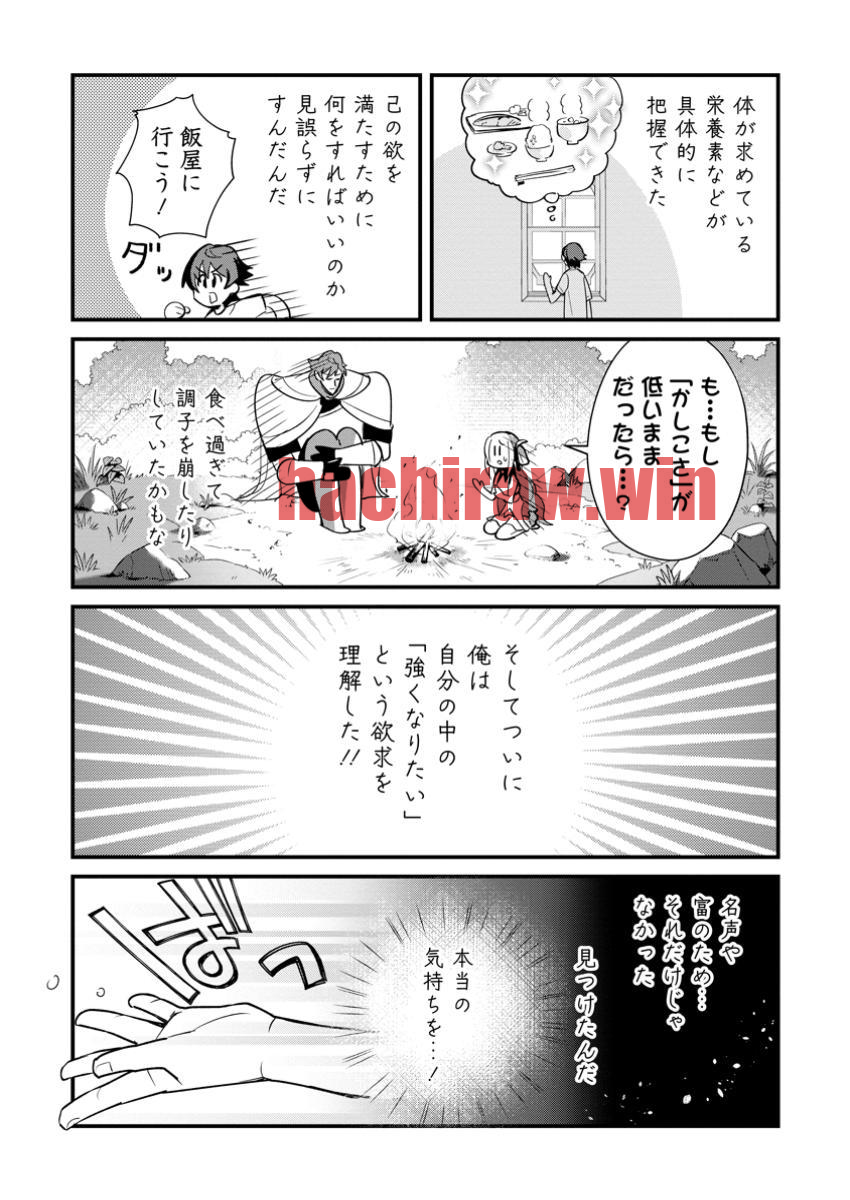 img 4