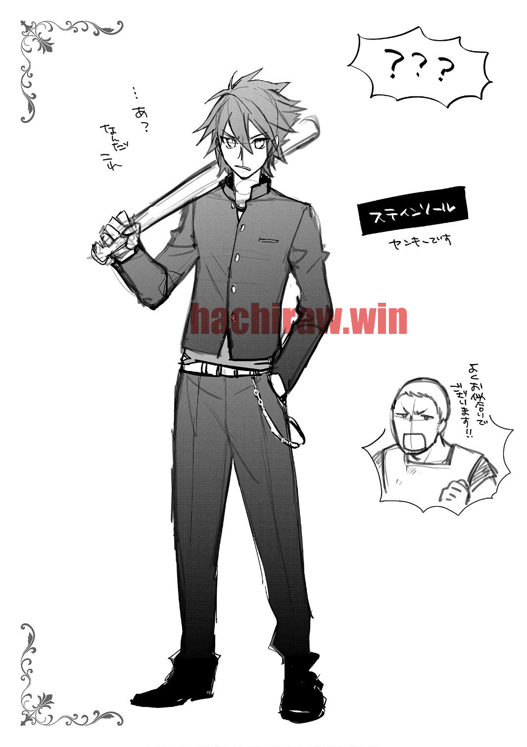 img 28