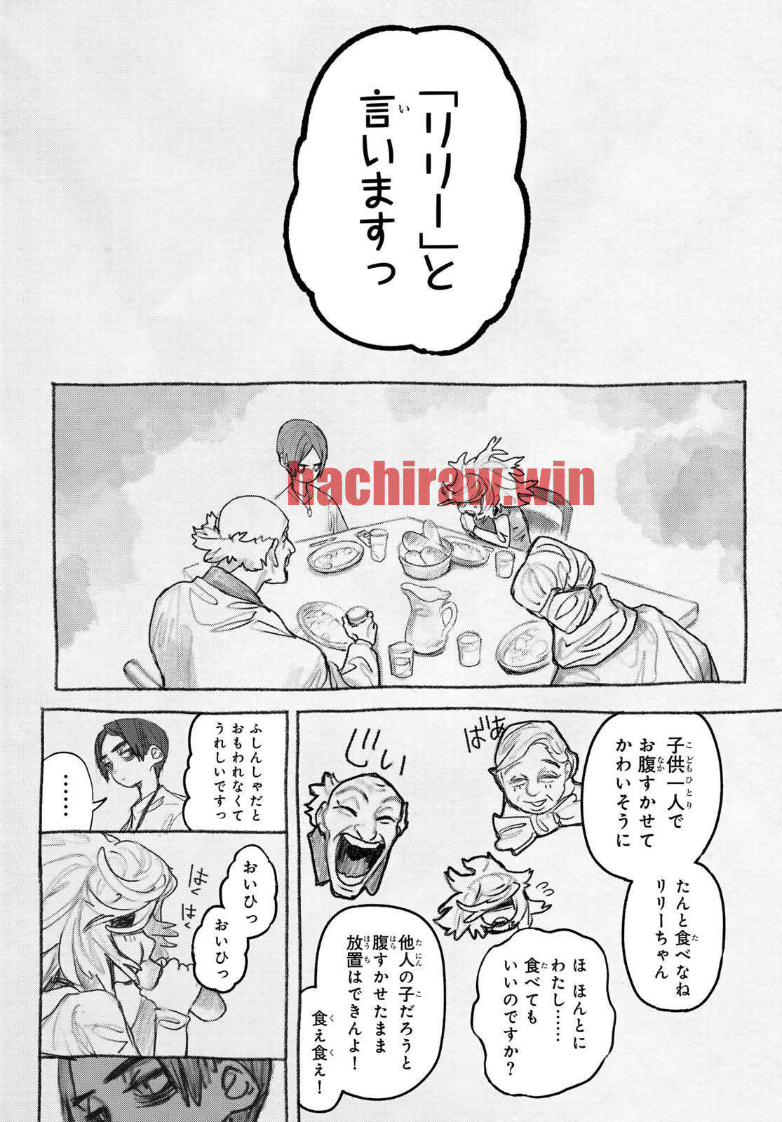 img 9