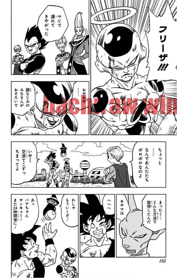 img 37