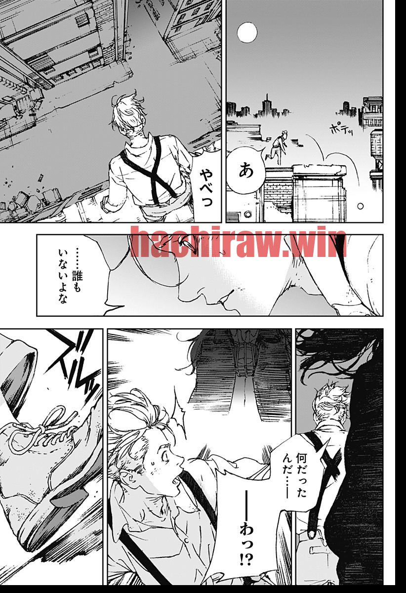 img 24