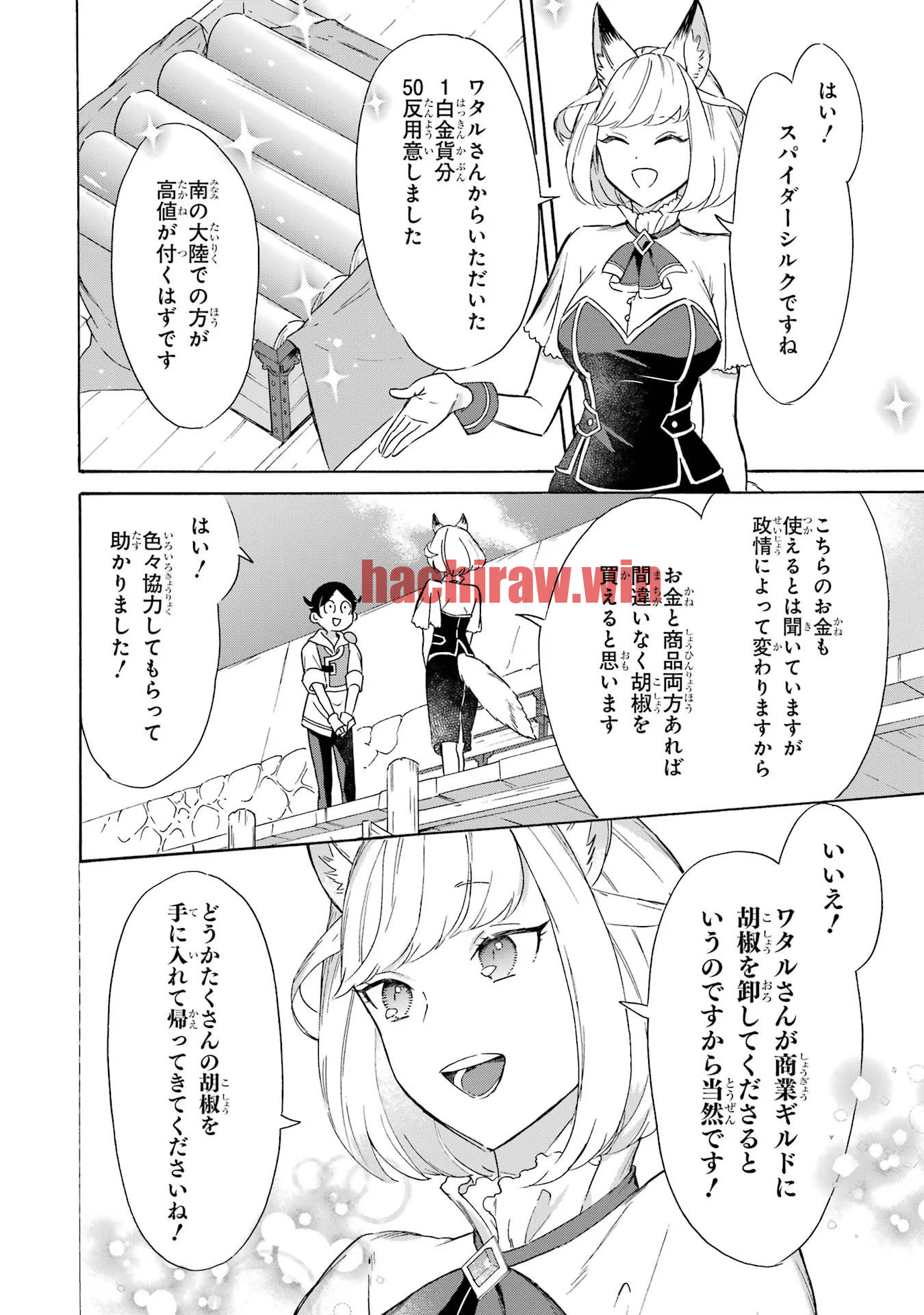 img 3