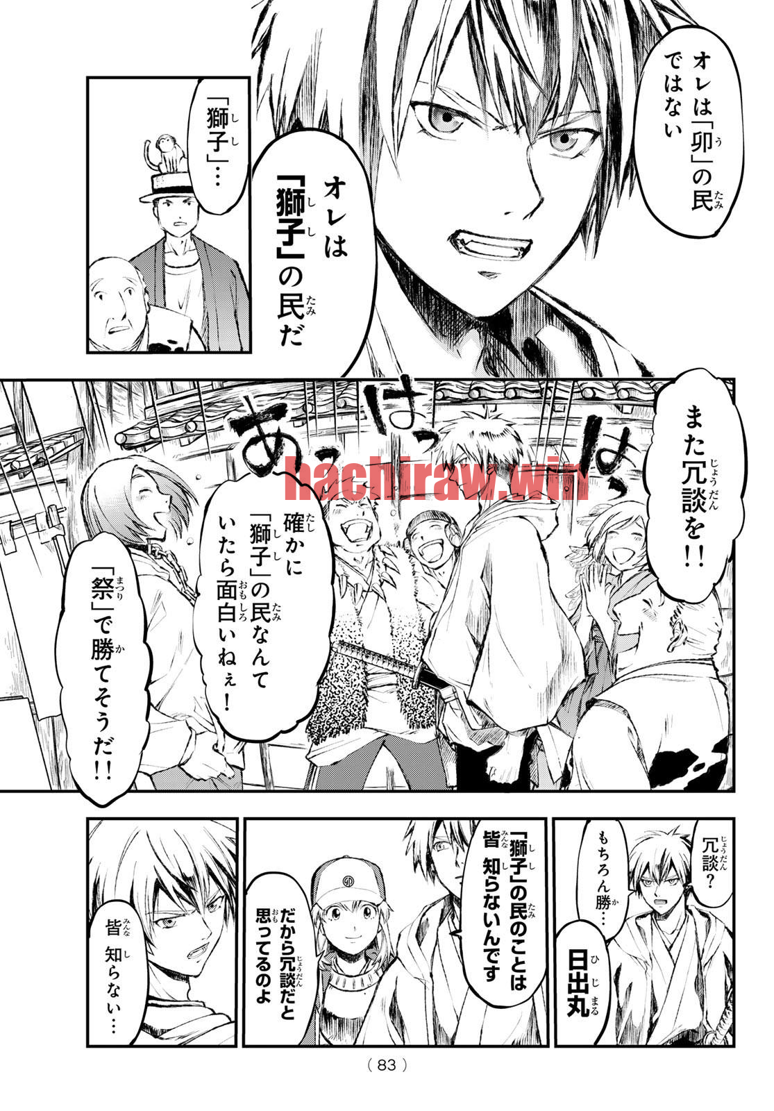 img 10