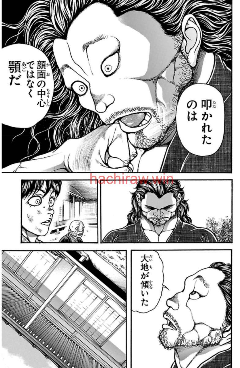 img 6