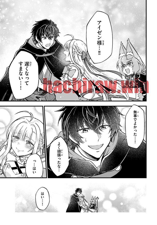 img 2