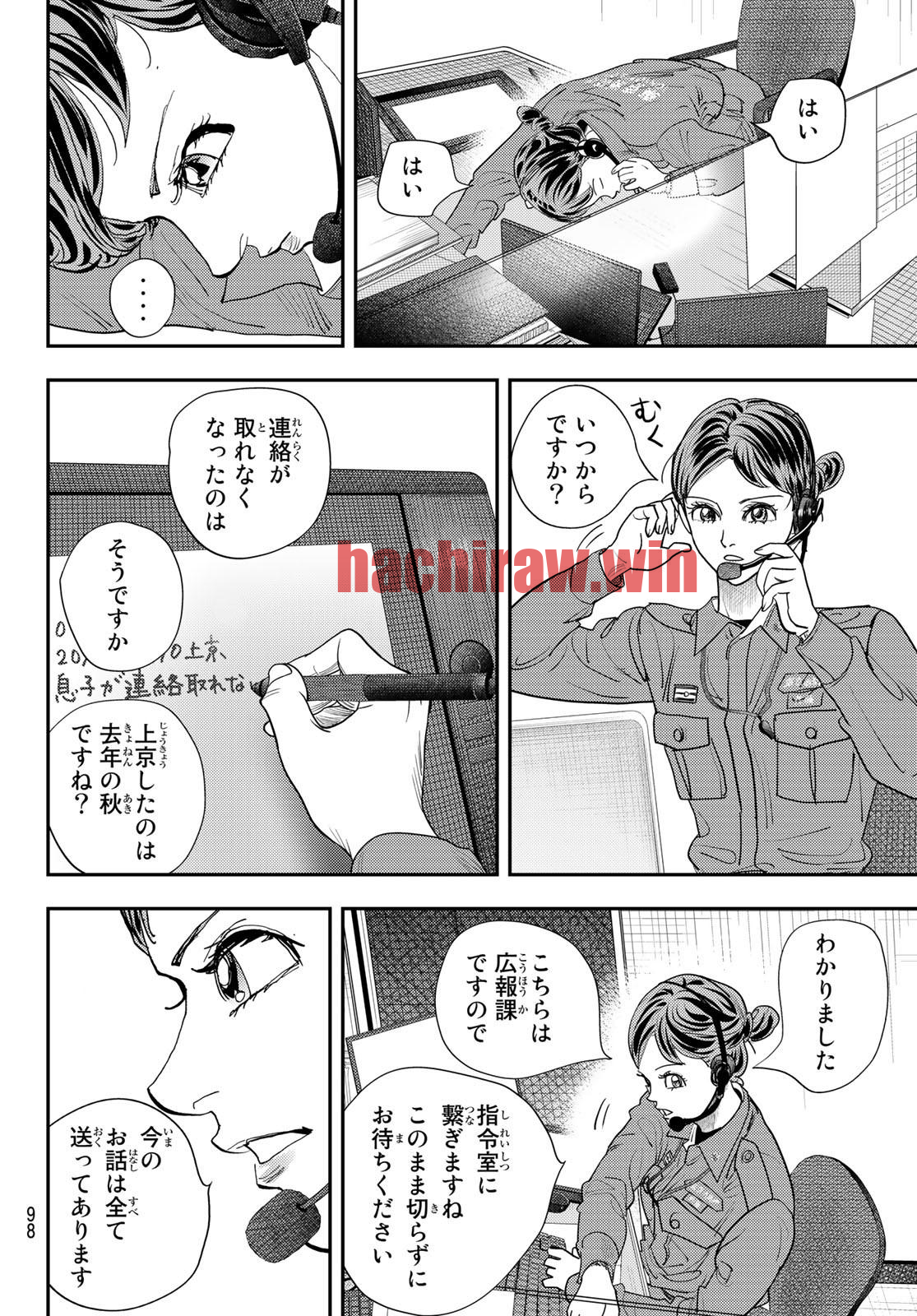 img 33