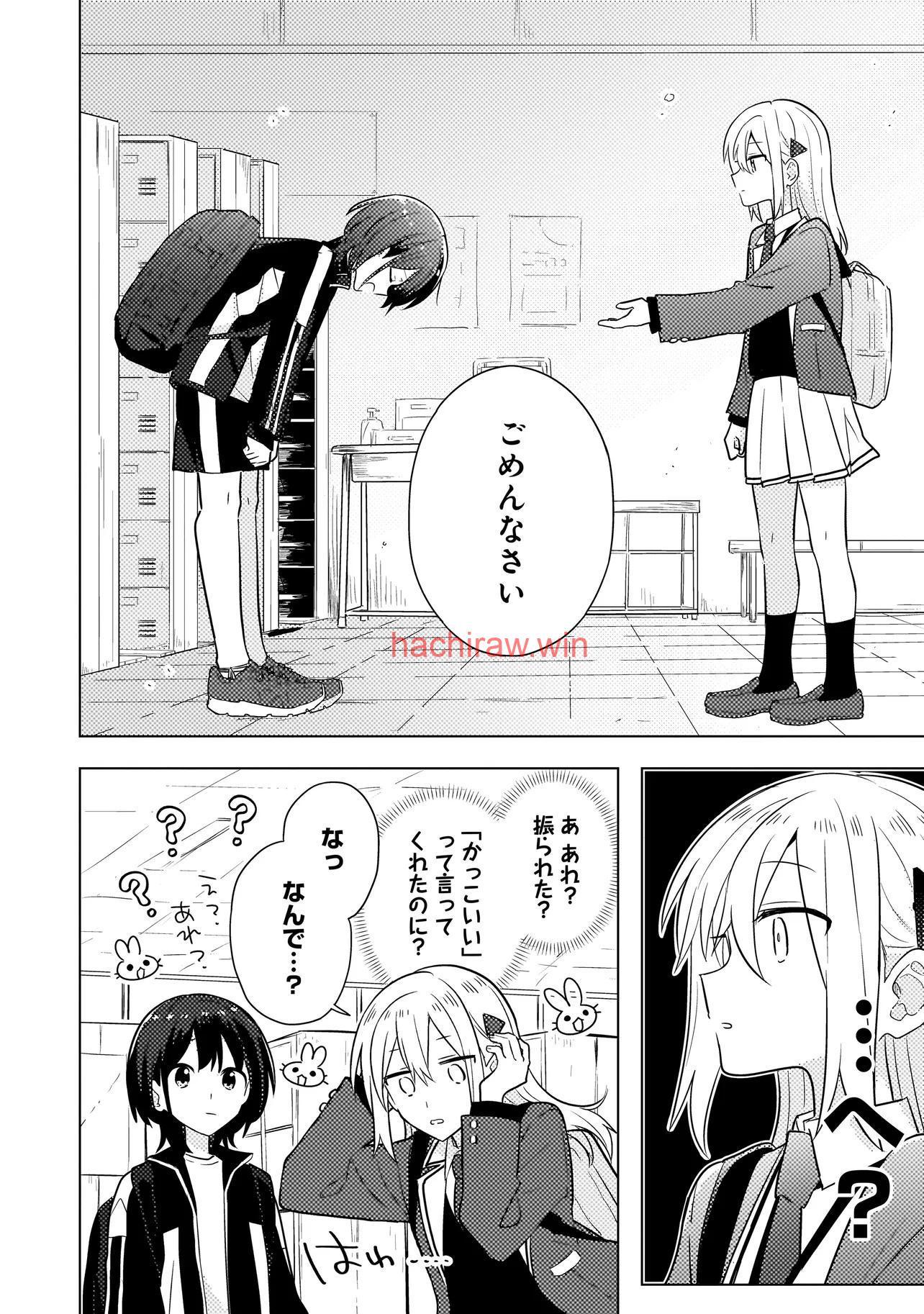 img 31
