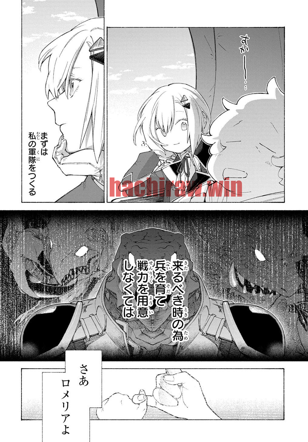 img 47