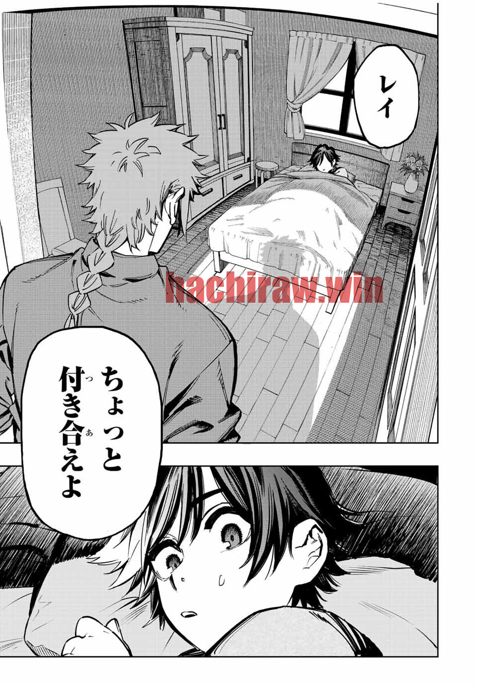 img 2