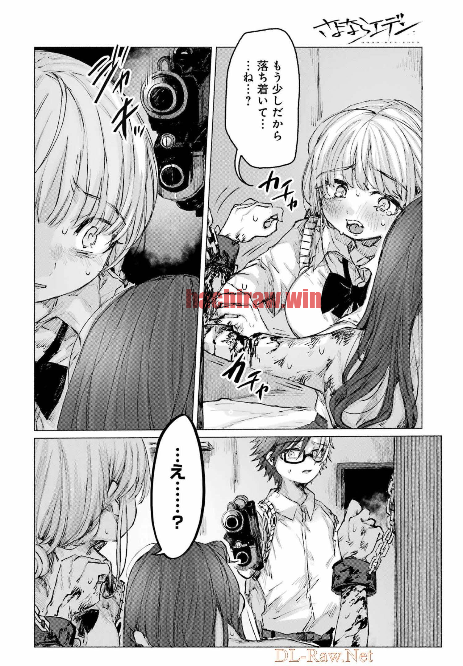 img 5