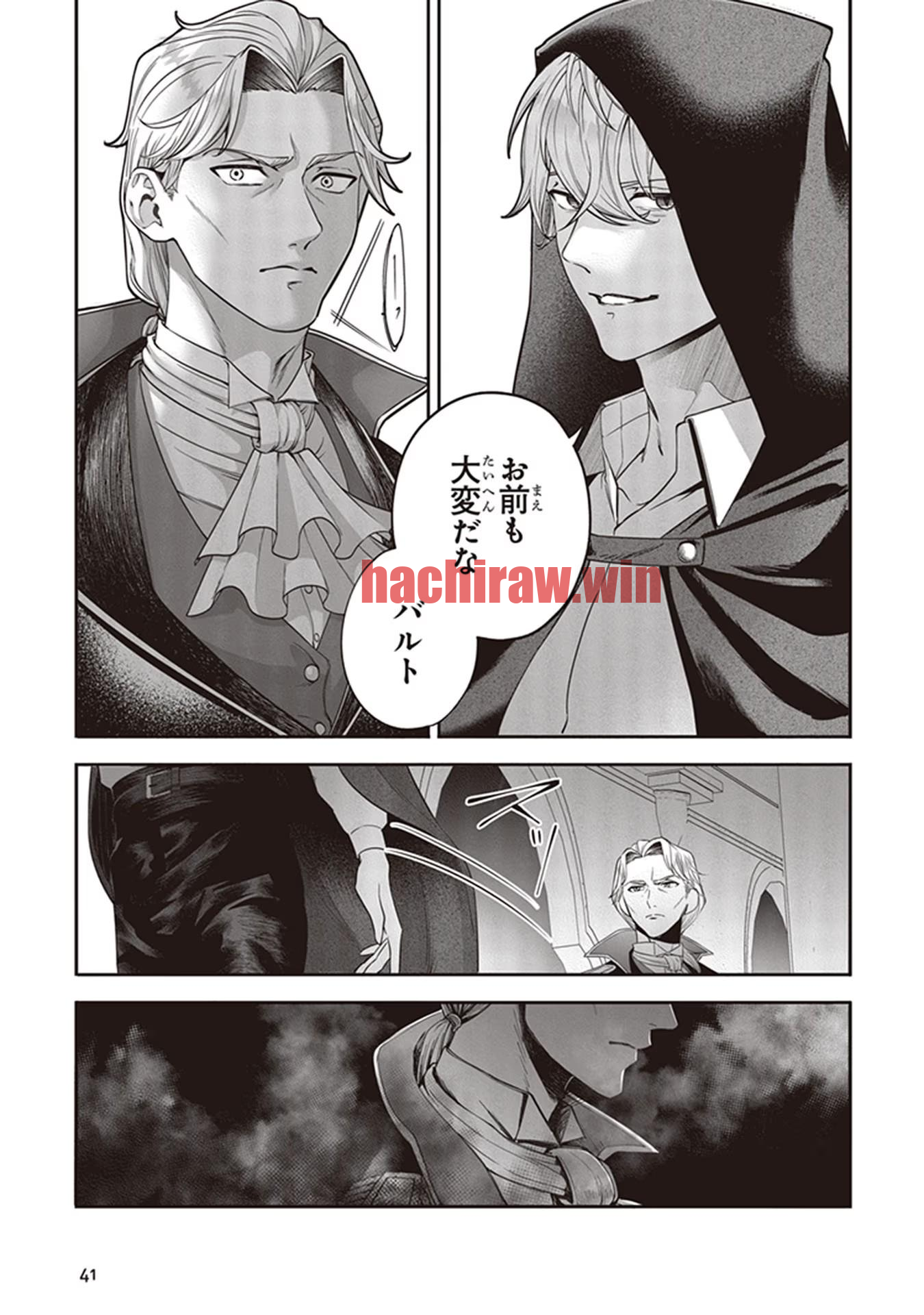 img 39
