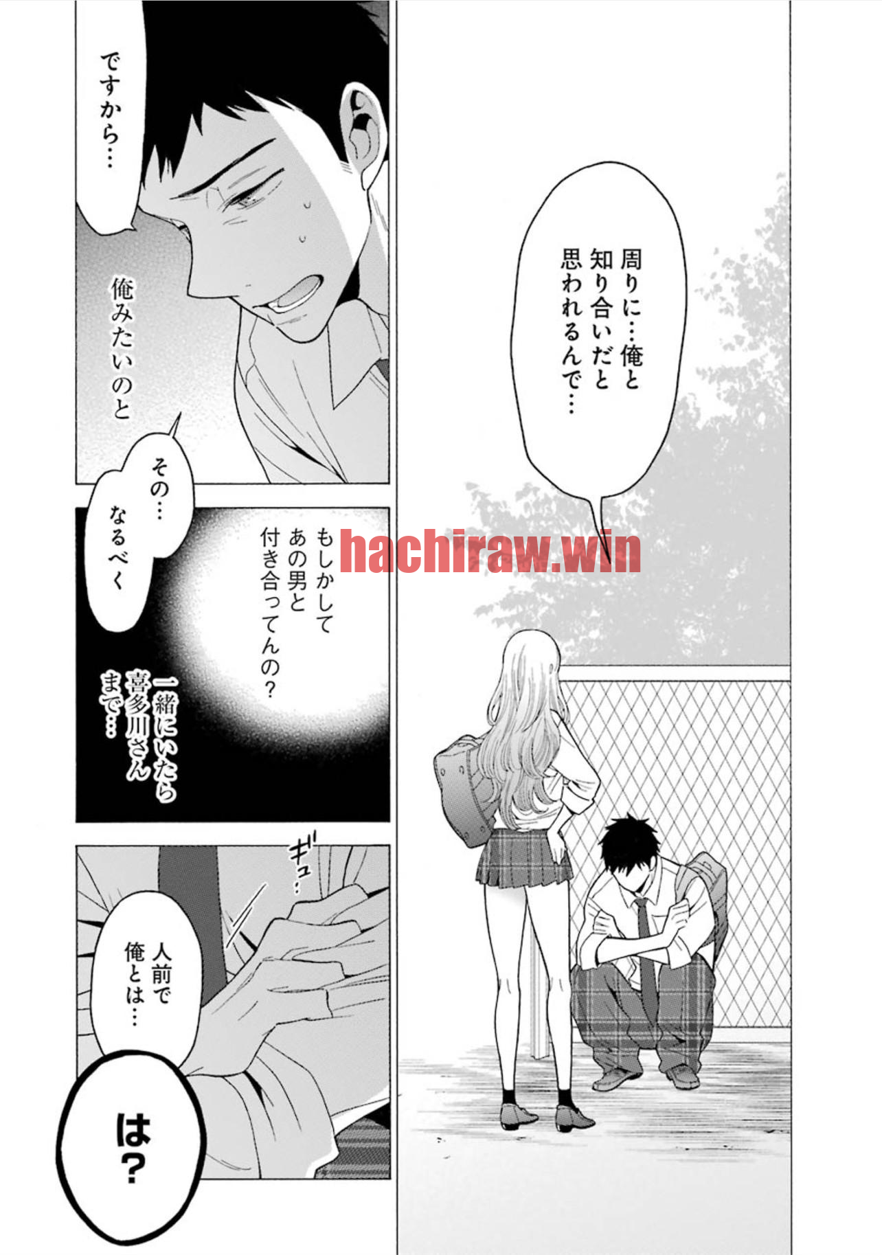 img 17
