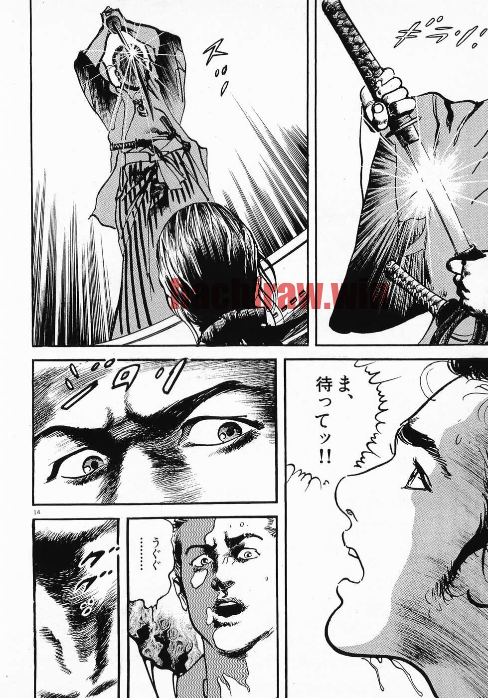 img 13