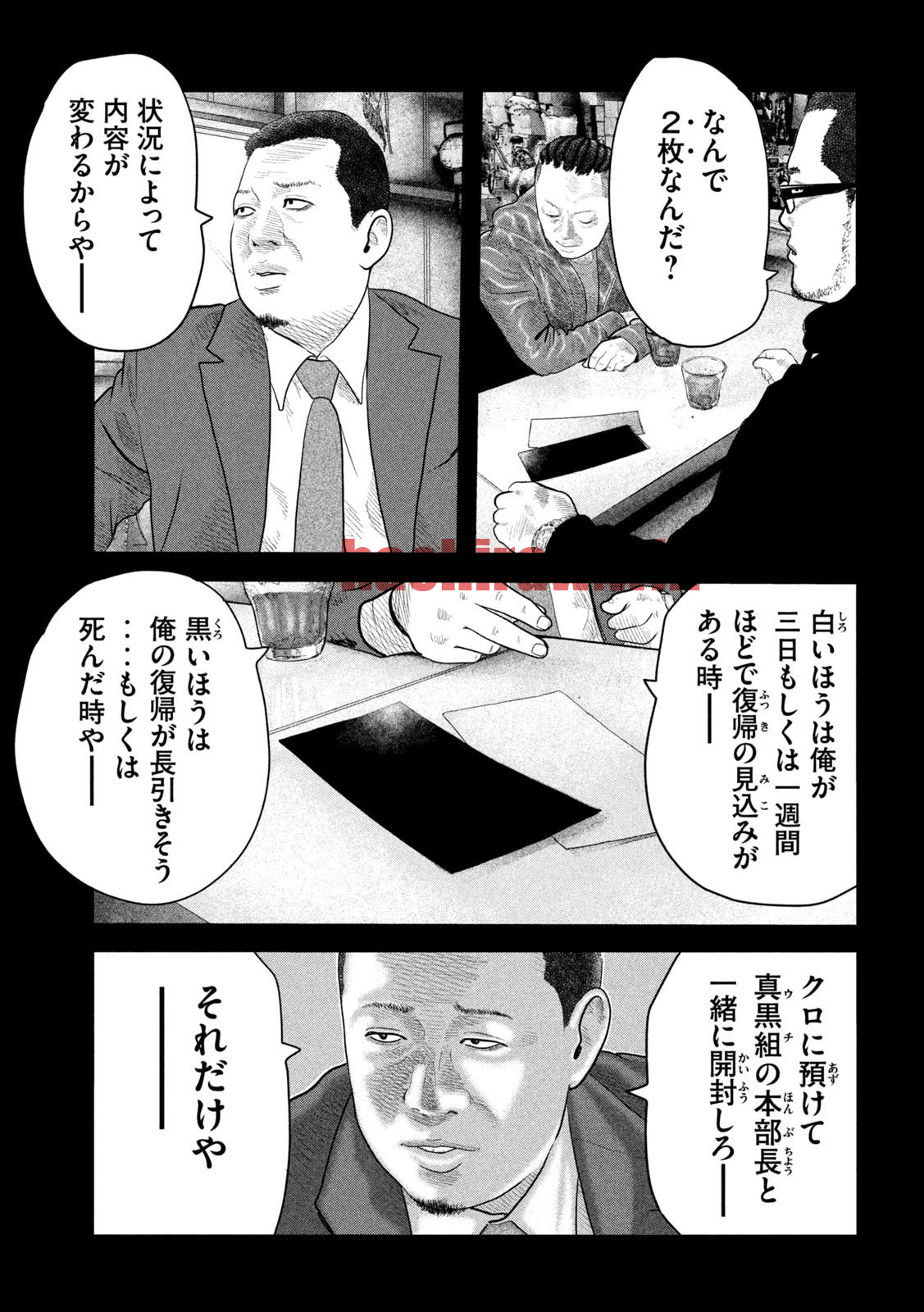 img 4