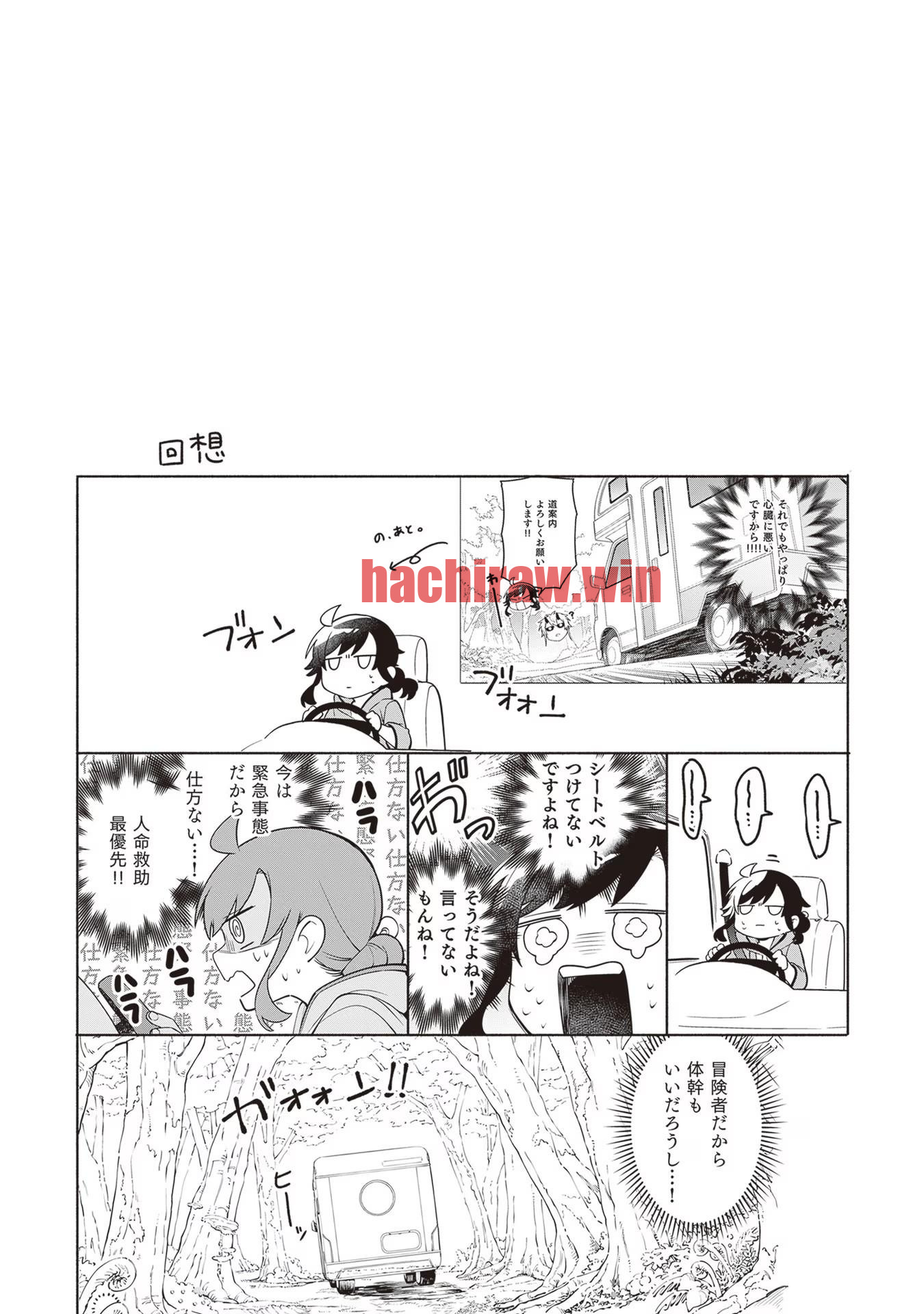 img 29