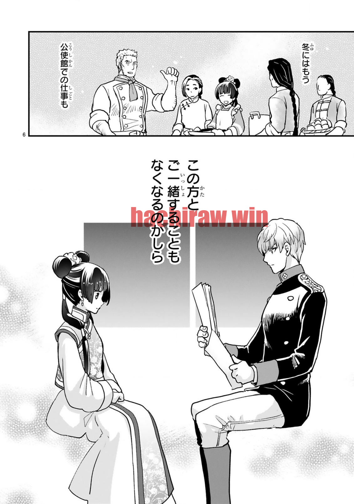 img 5