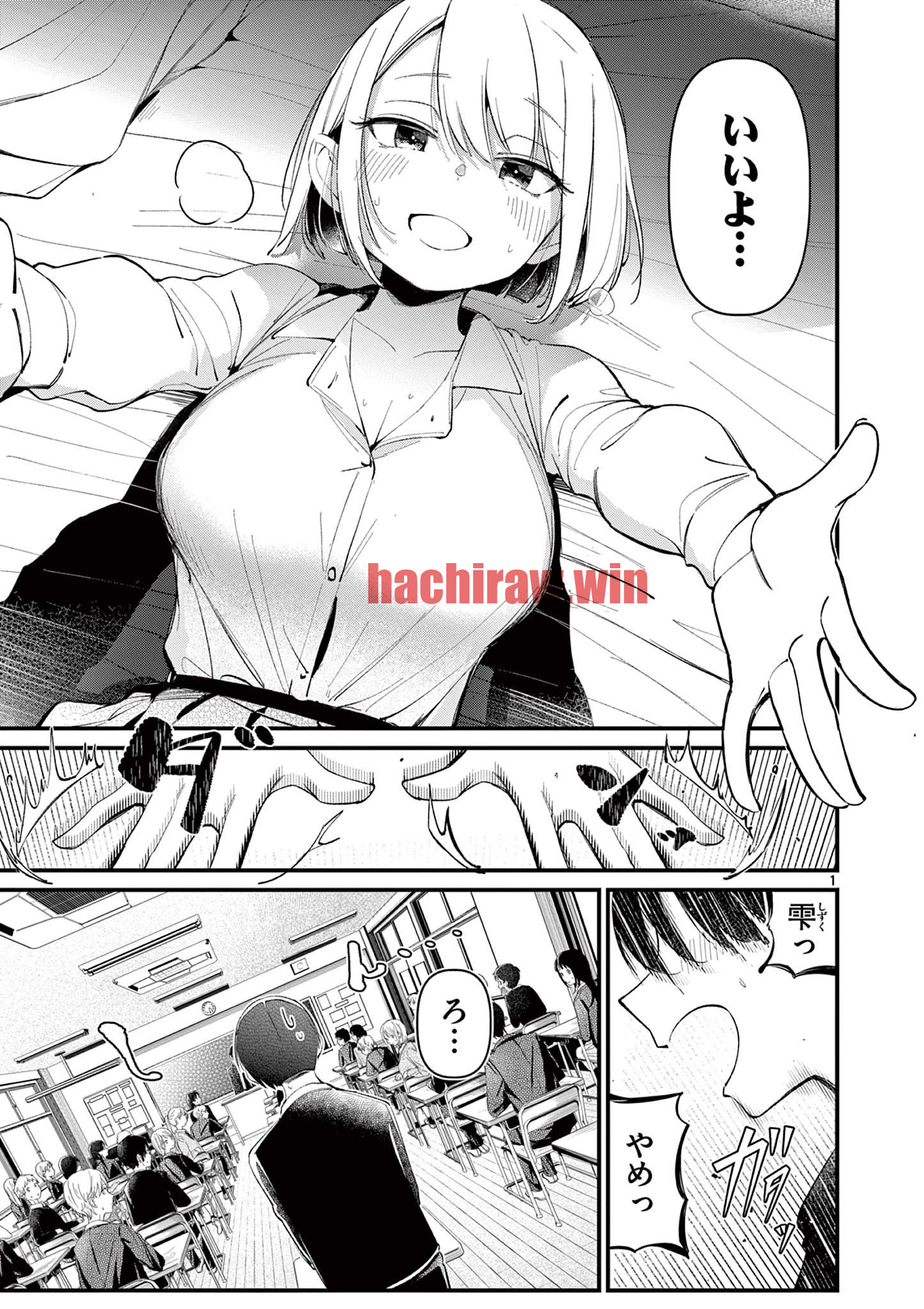 img 0