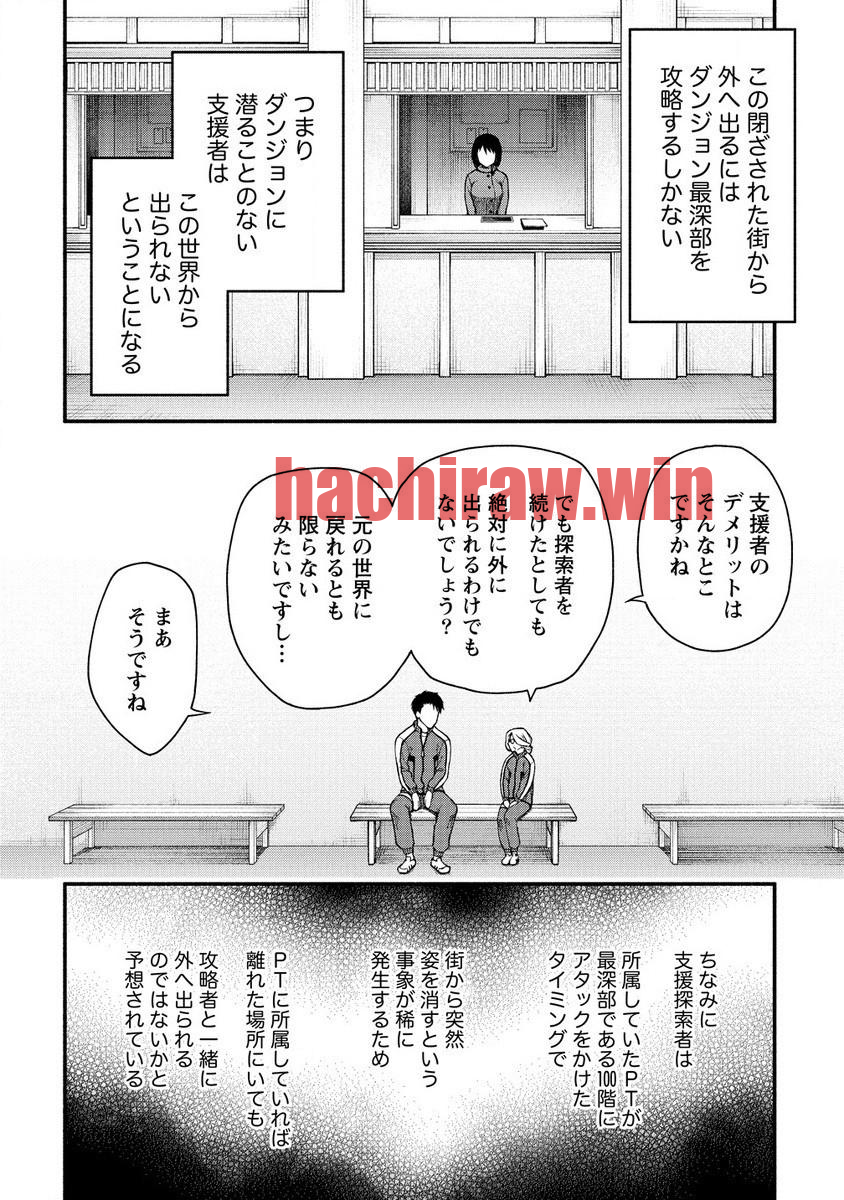 img 8