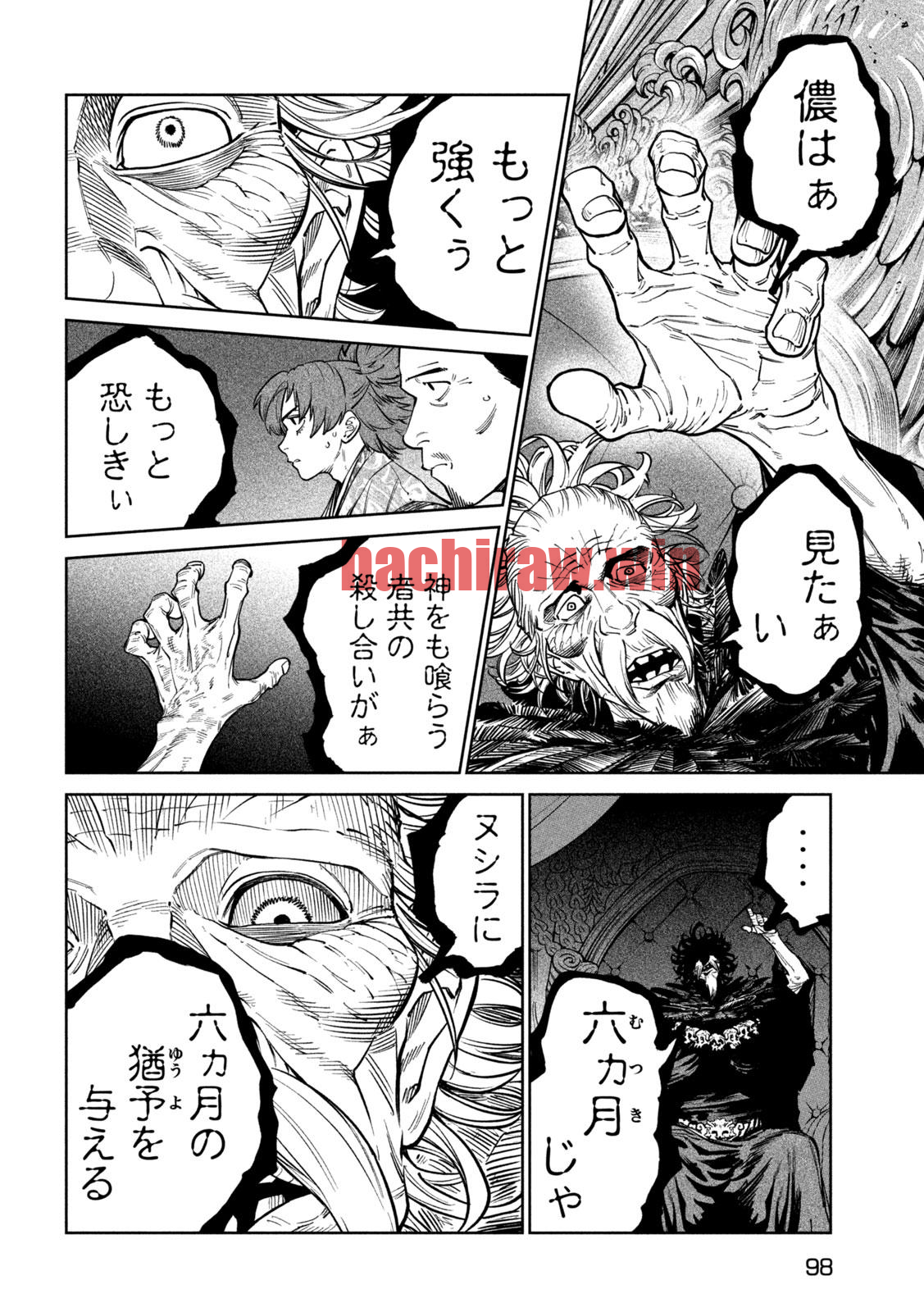 img 19
