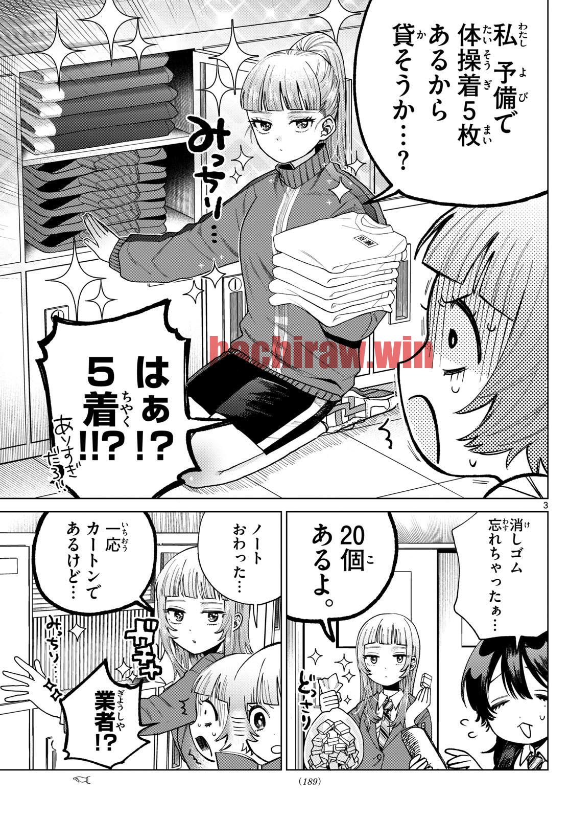img 2
