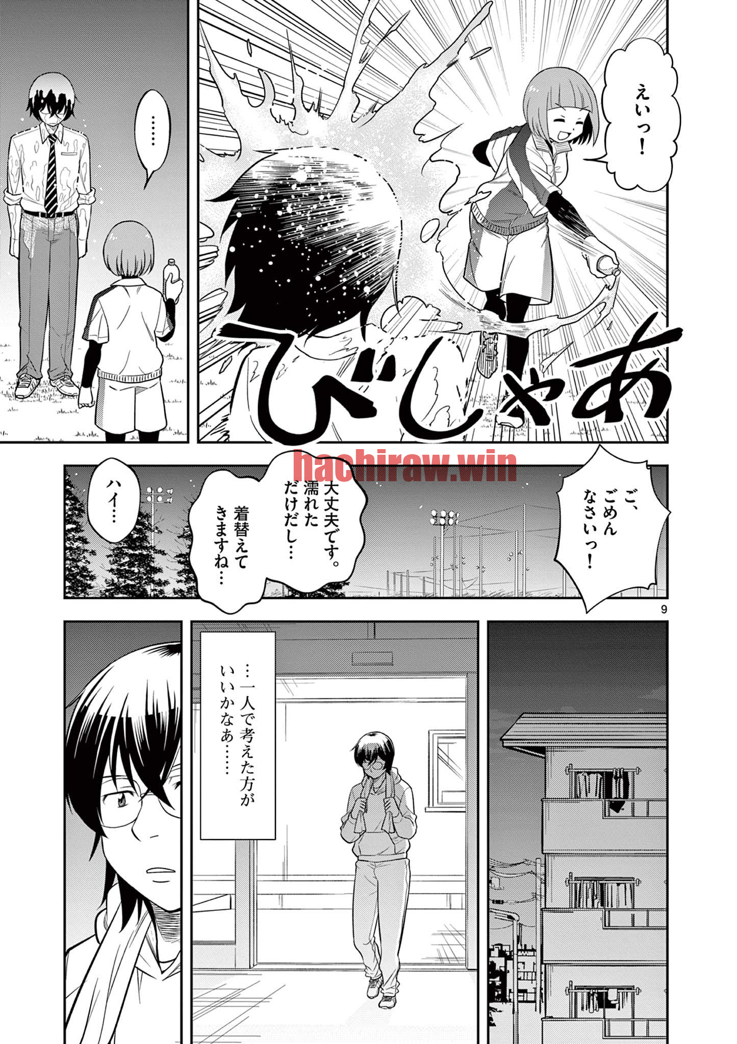 img 8