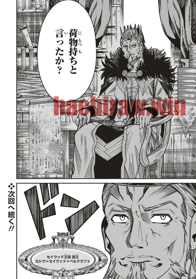 img 29