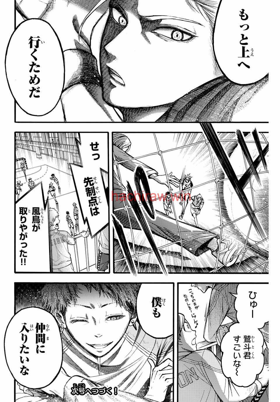 img 11