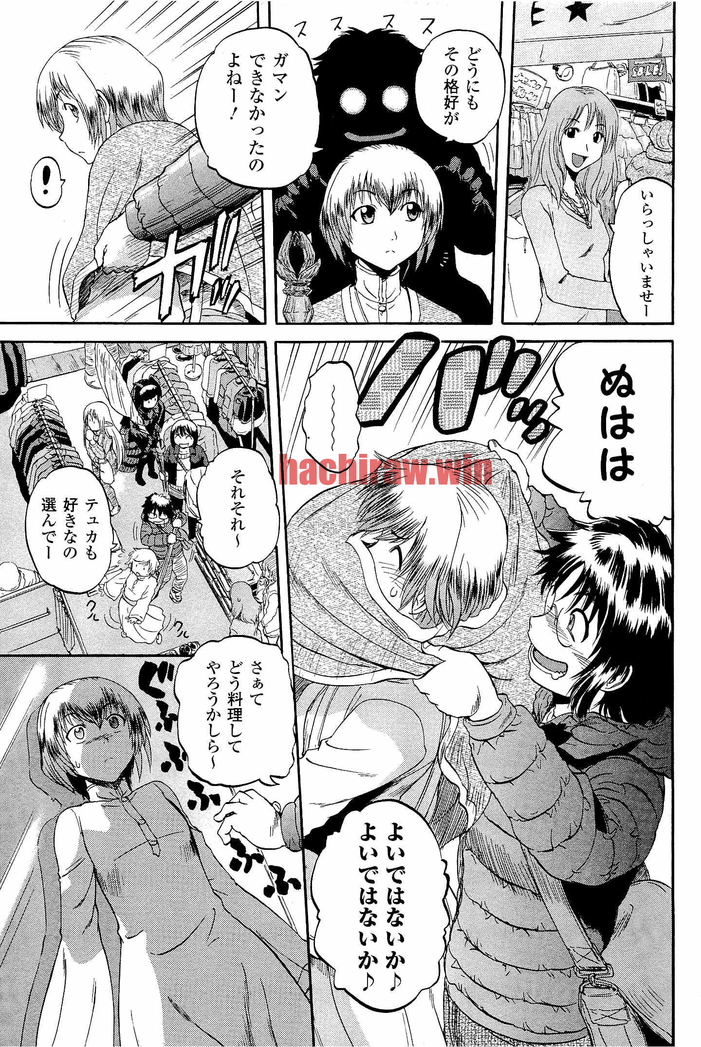img 16