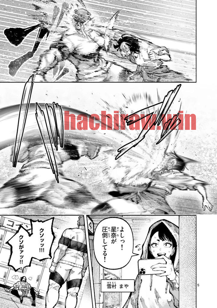 img 5