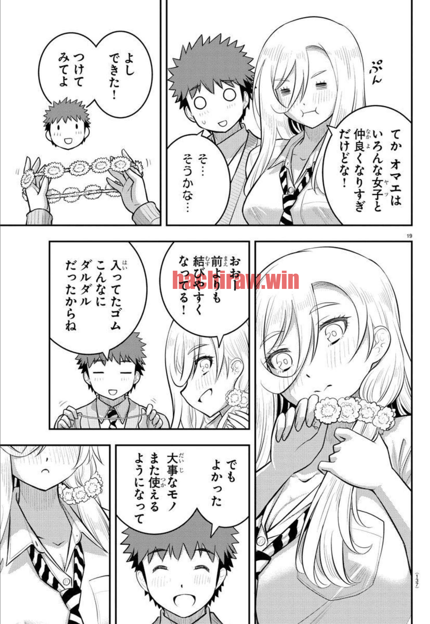 img 19