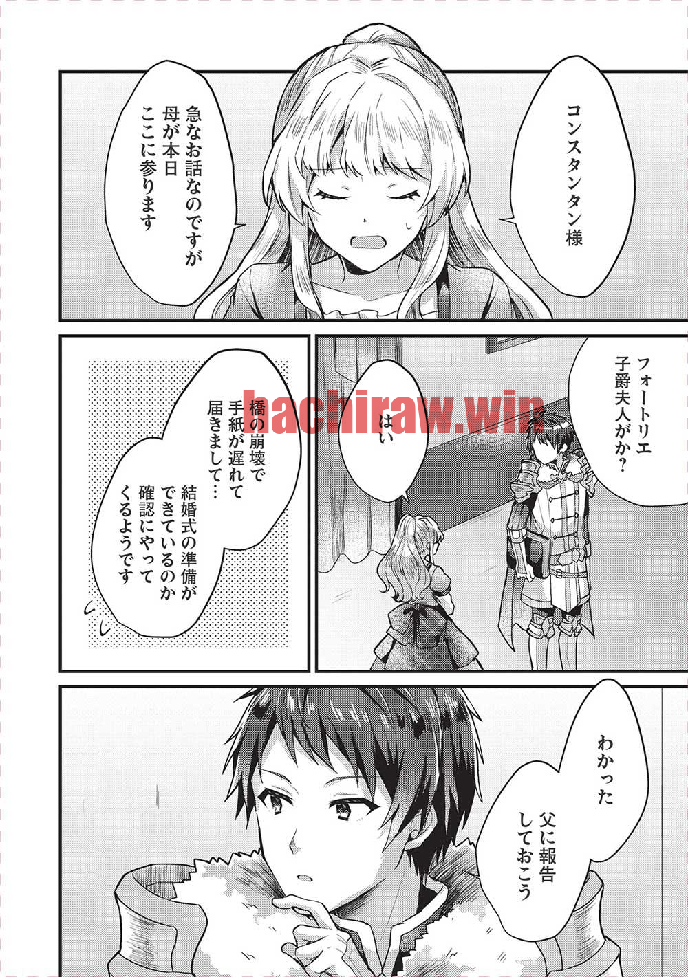 img 1