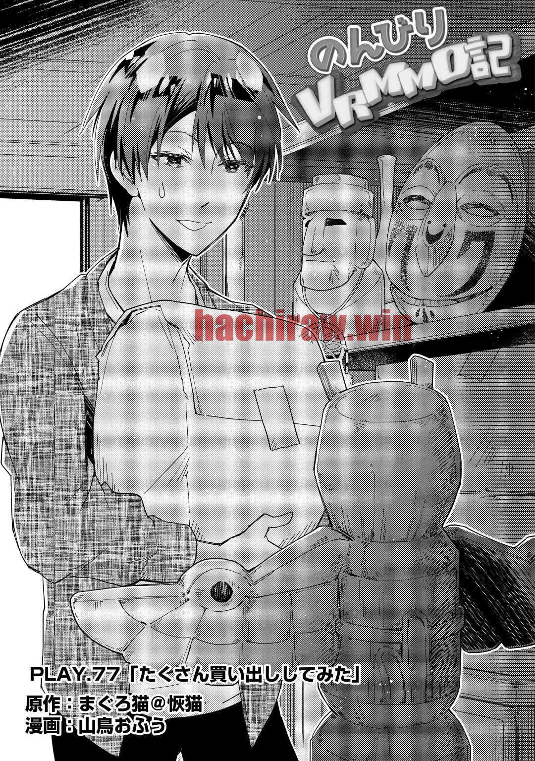 img 0