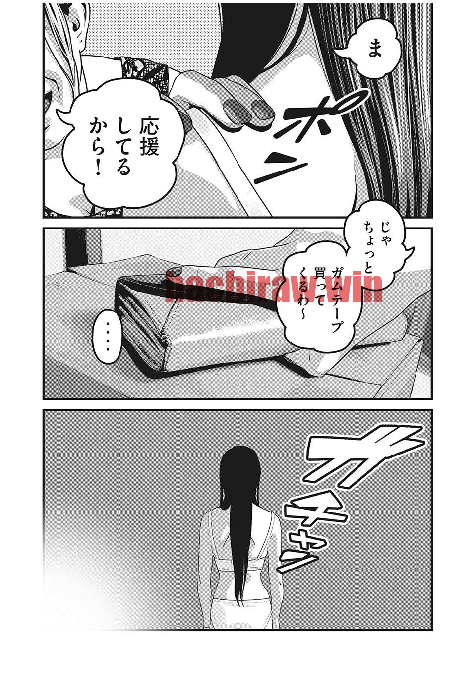 img 6