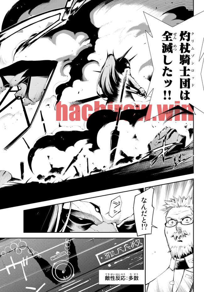 img 8