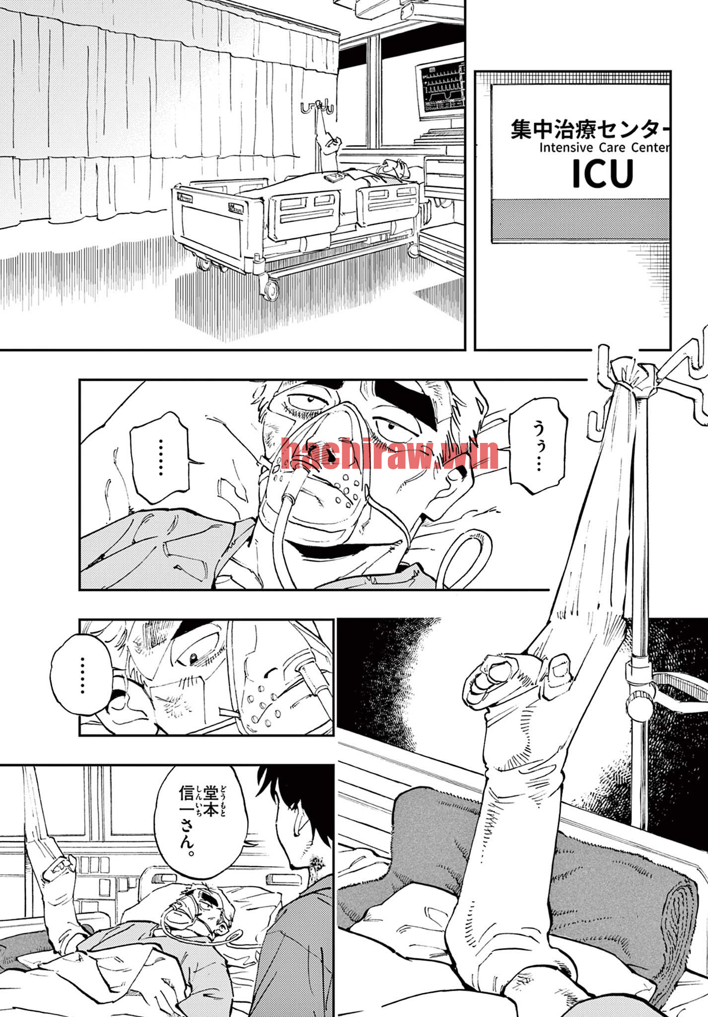 img 16