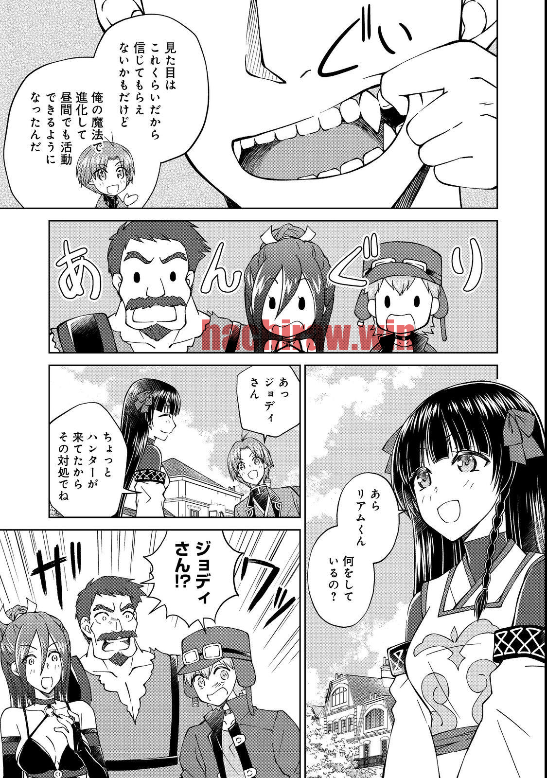 img 8
