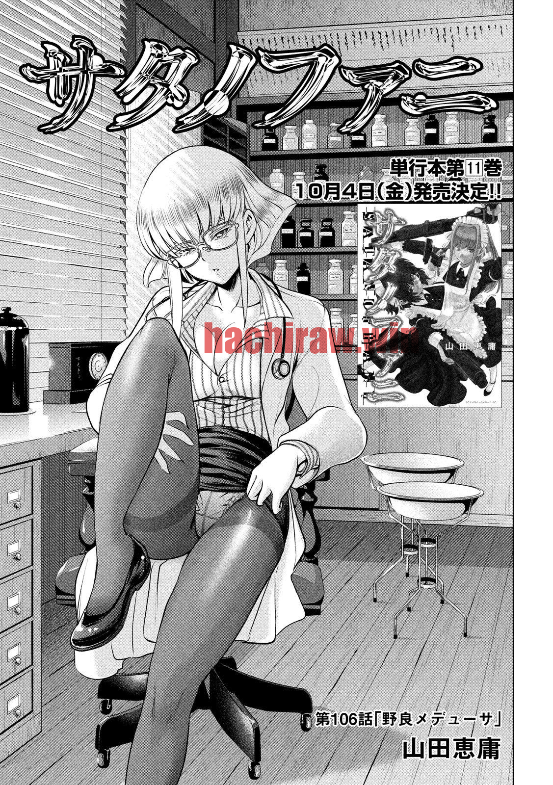 img 0