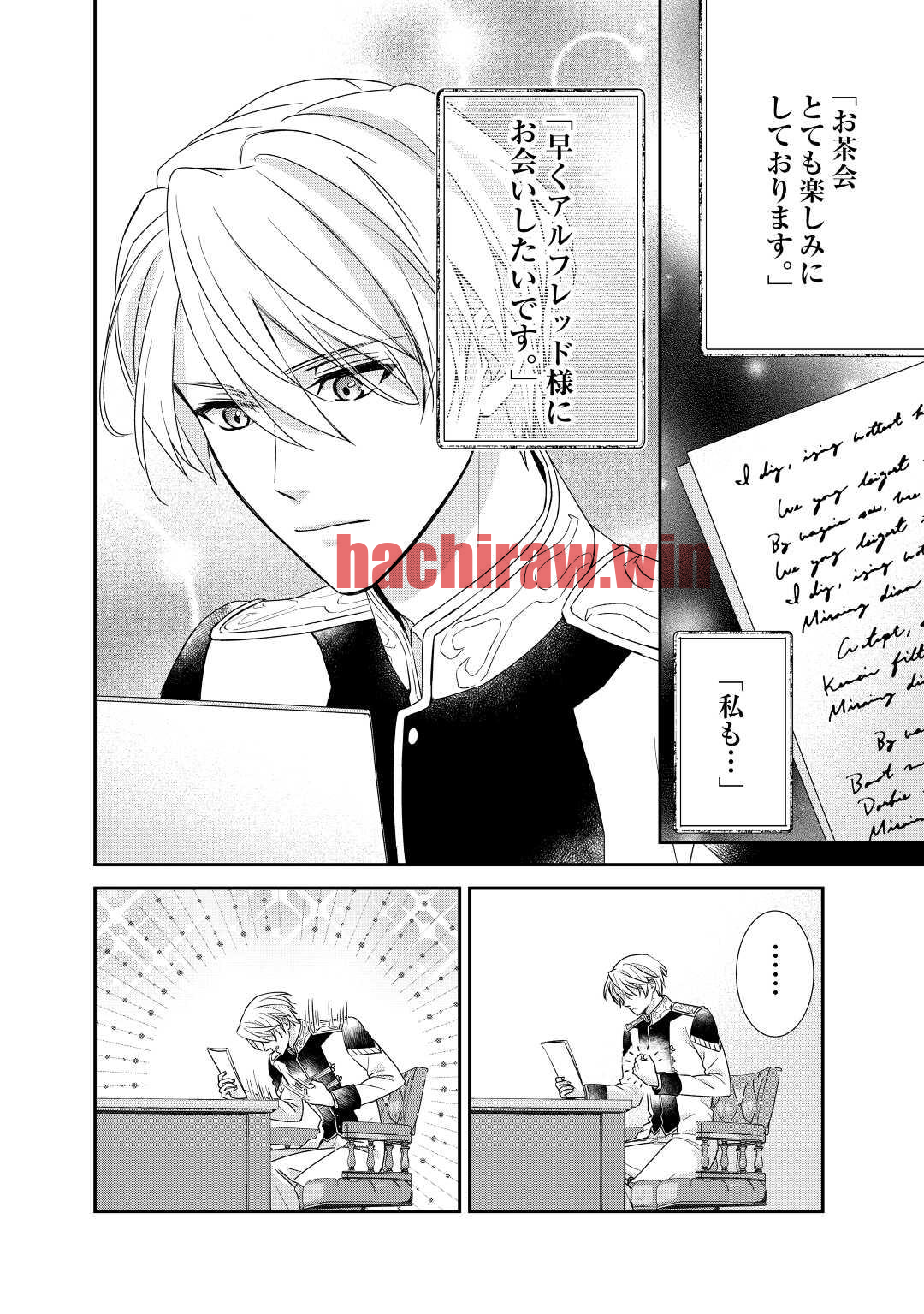 img 21