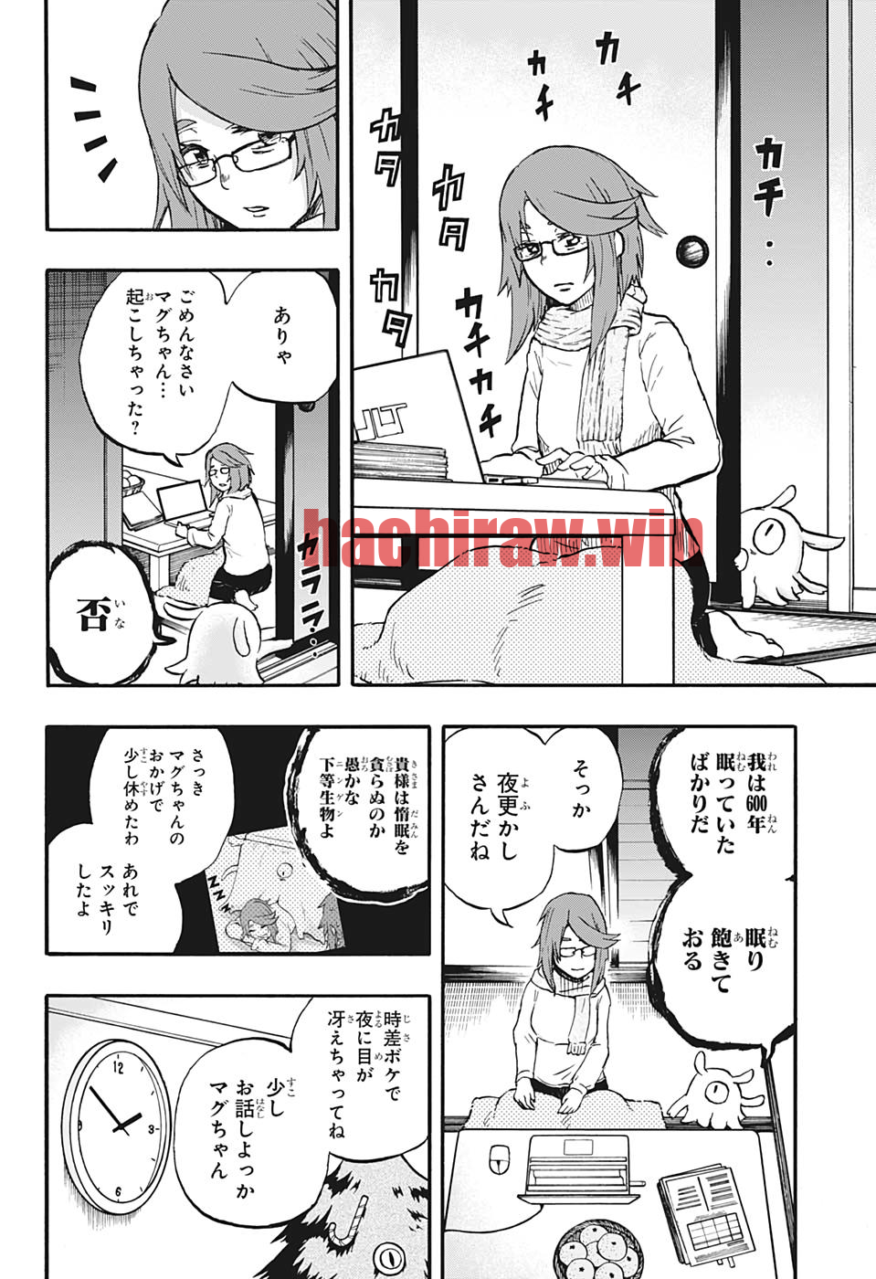 img 11