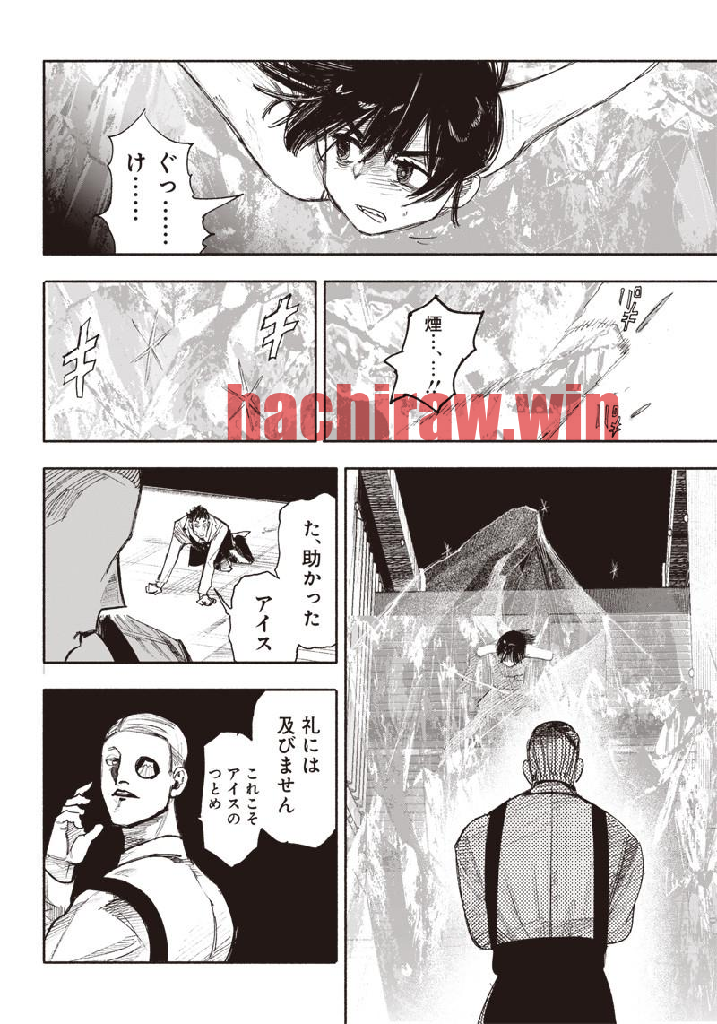 img 55