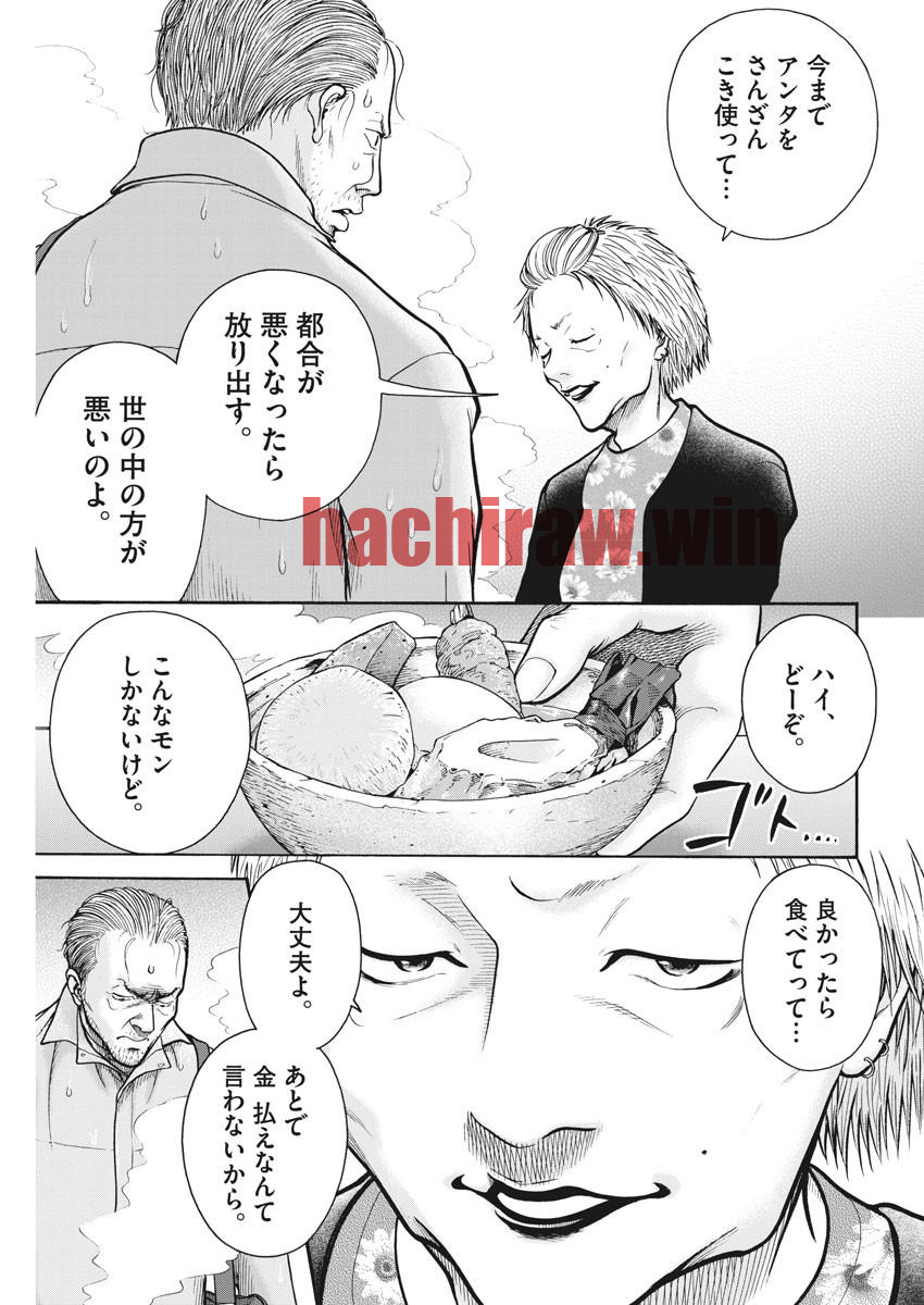 img 4