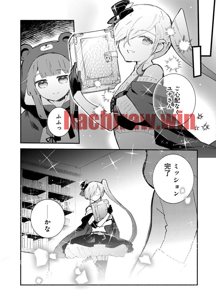 img 23