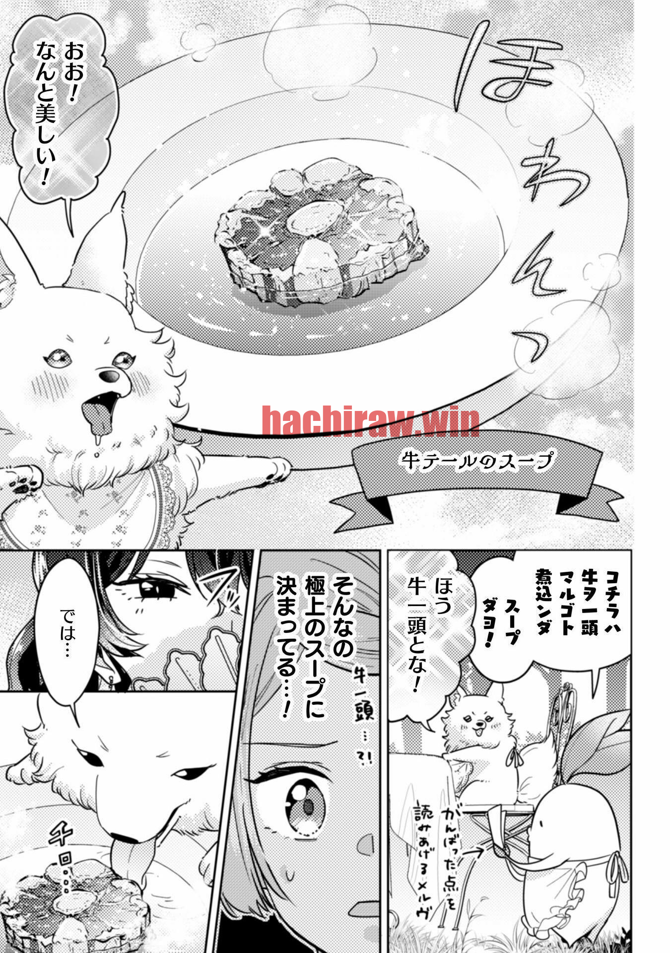 img 18