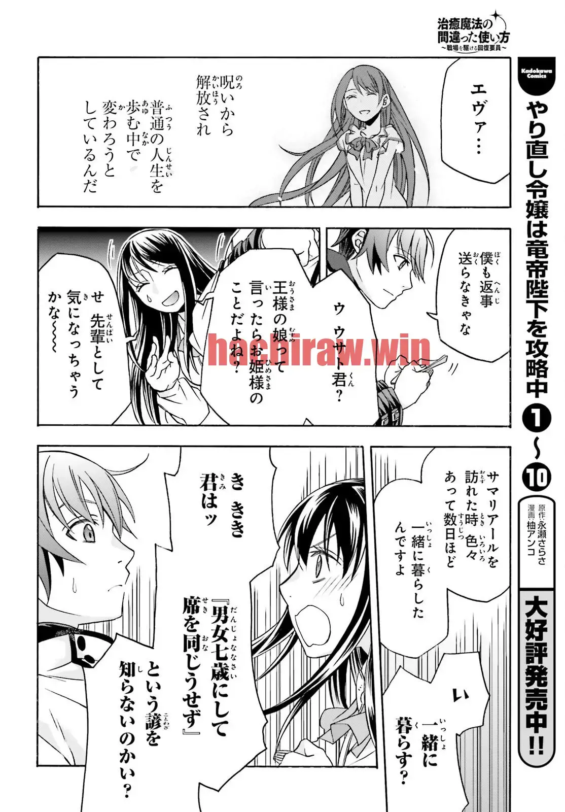 img 38