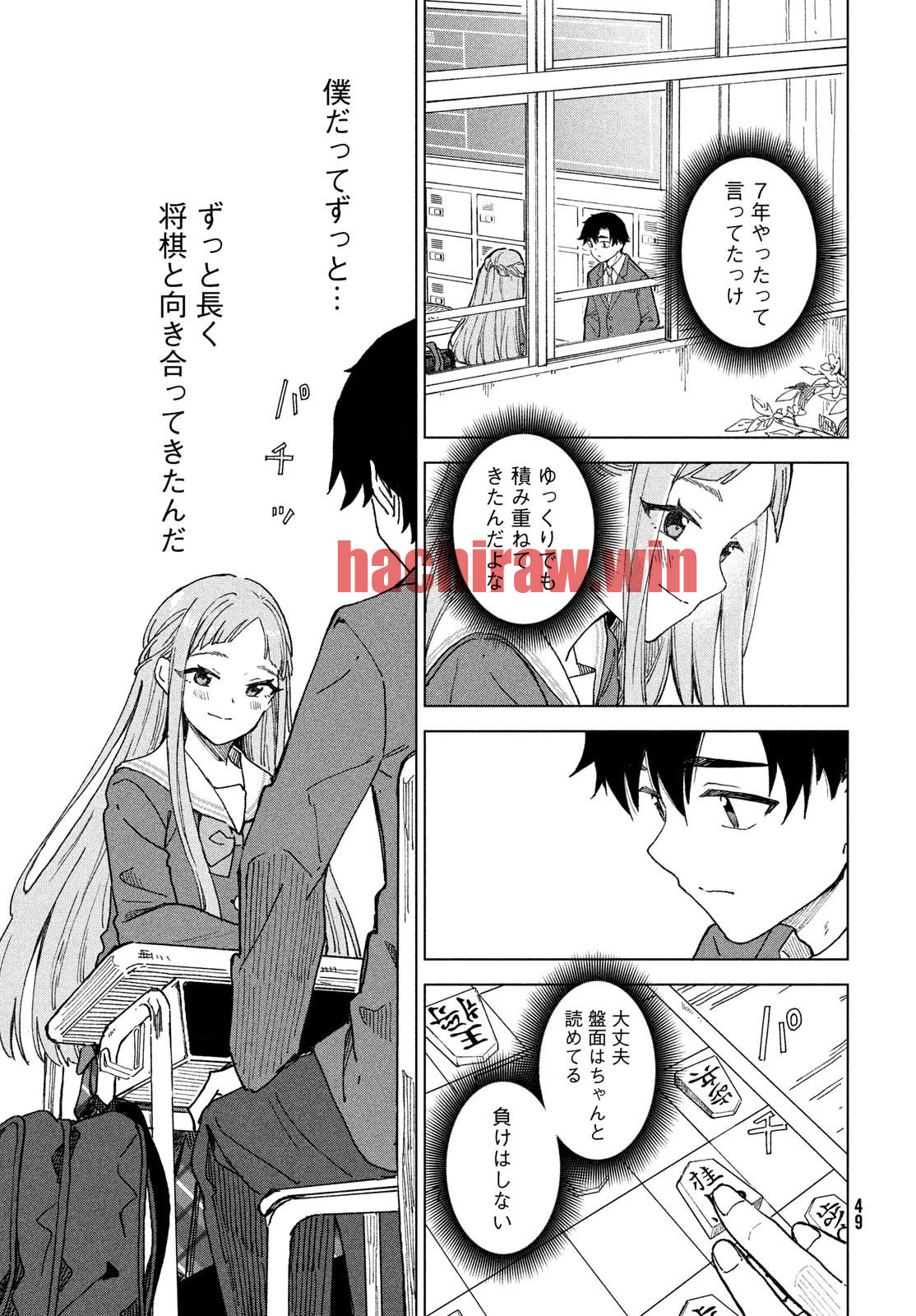 img 46