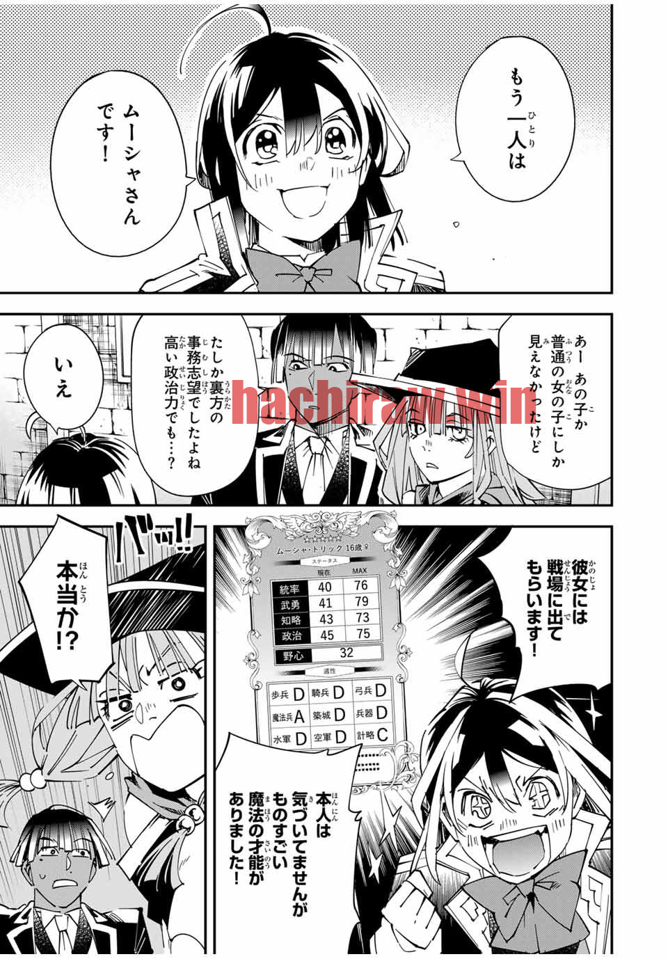 img 14