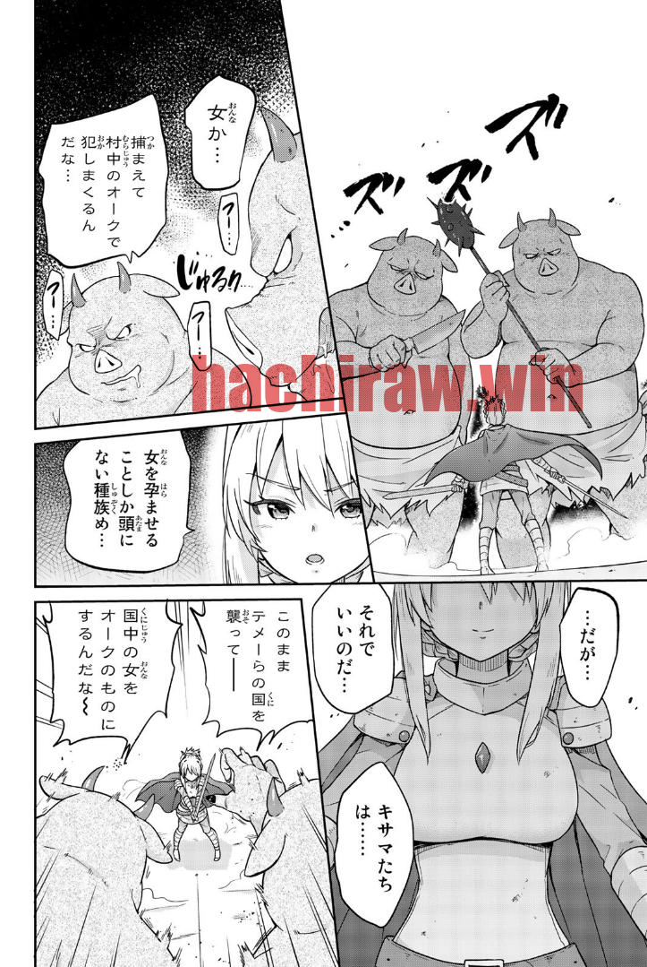 img 0