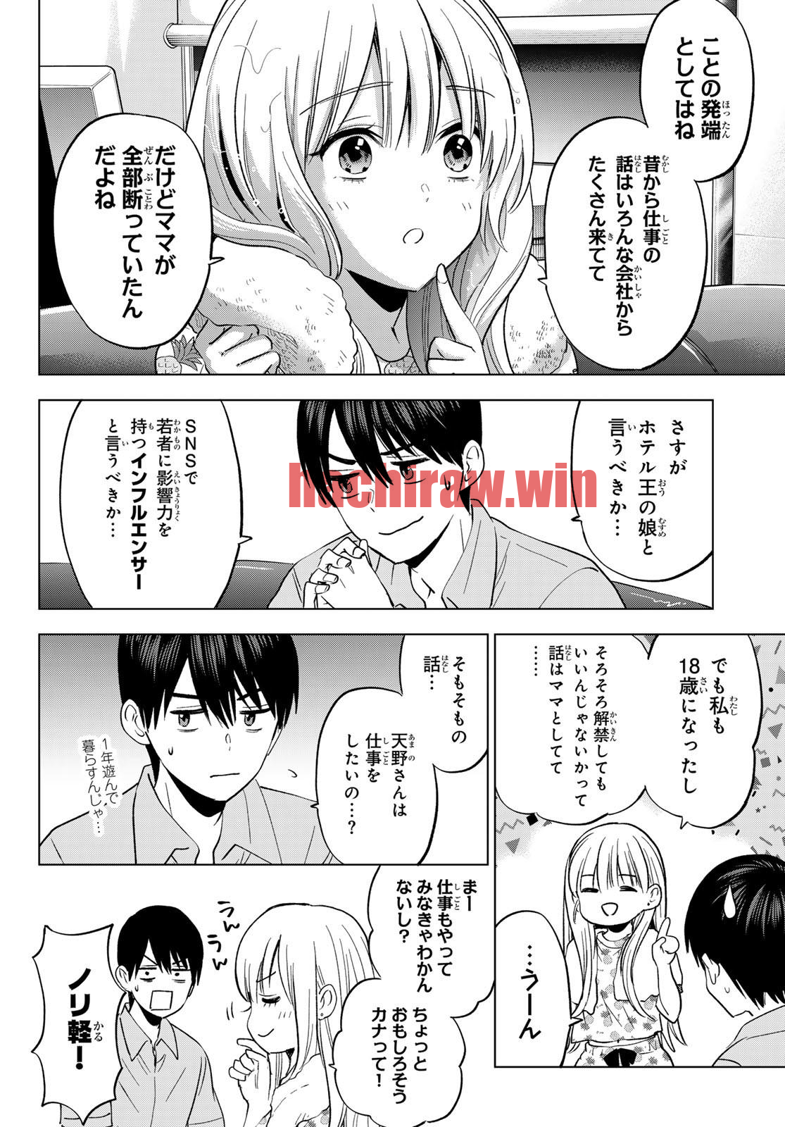 img 13
