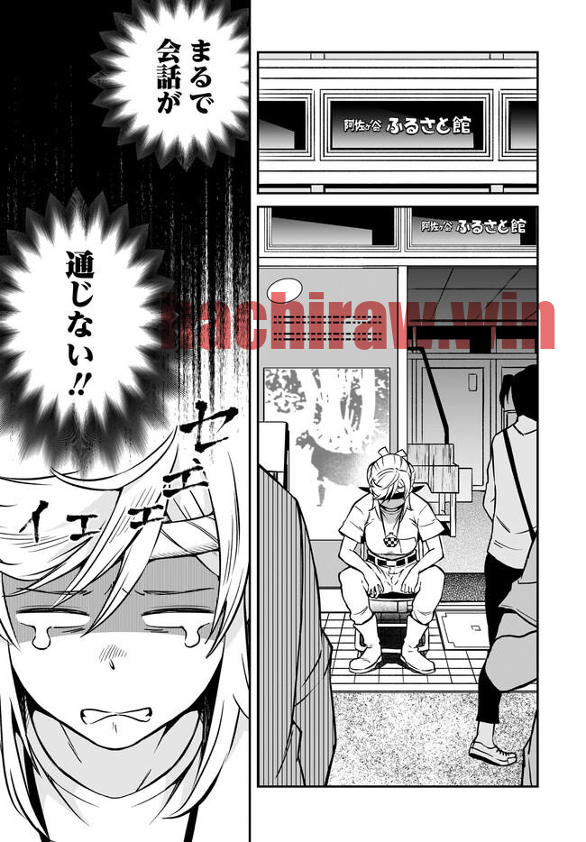 img 12