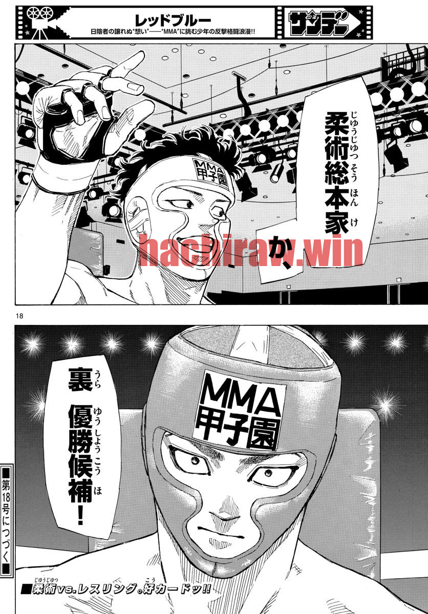 img 17
